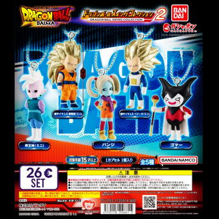 Dragon Ball Daima Llavero Set 2 Completo