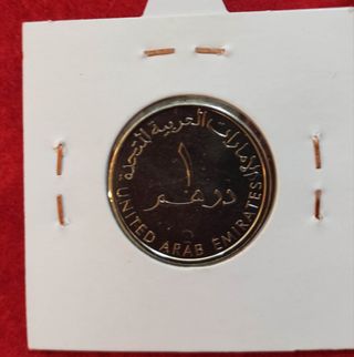 Moneda 1 Dirham Emiratos Árabes 2018