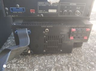 Equipo musical Sony vintage