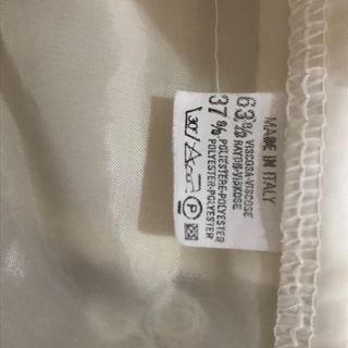 Vestito bimba 9-12 mesi panna