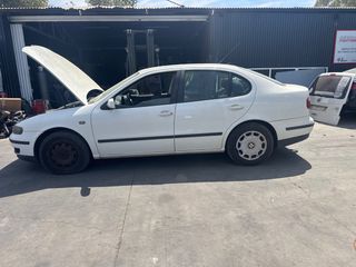 Bola remolque Seat Toledo León 1M