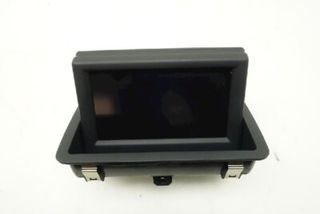 Pantalla Audi A1 Multimedia