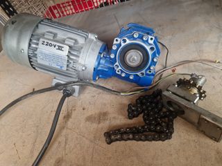 Motor reductor 220V - Industrial