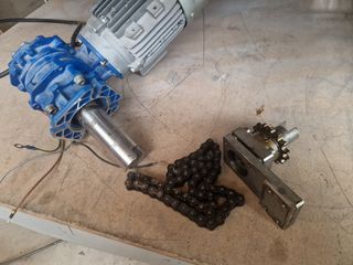 Motor reductor 220V - Industrial