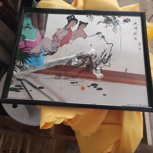 Espejo antiguo con pintura china