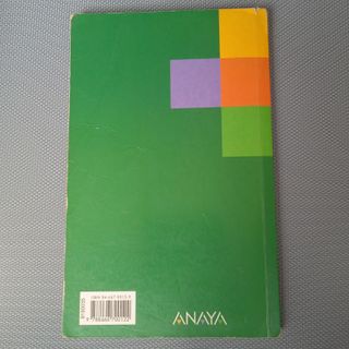 Libro Preparación selectividad fisica