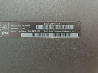 CARCASA INFERIOR PARA PORTÁTIL HP 15-G000 15-R000 