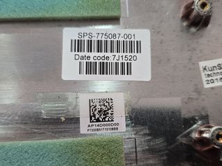 CARCASA INFERIOR PARA PORTÁTIL HP 15-G000 15-R000 