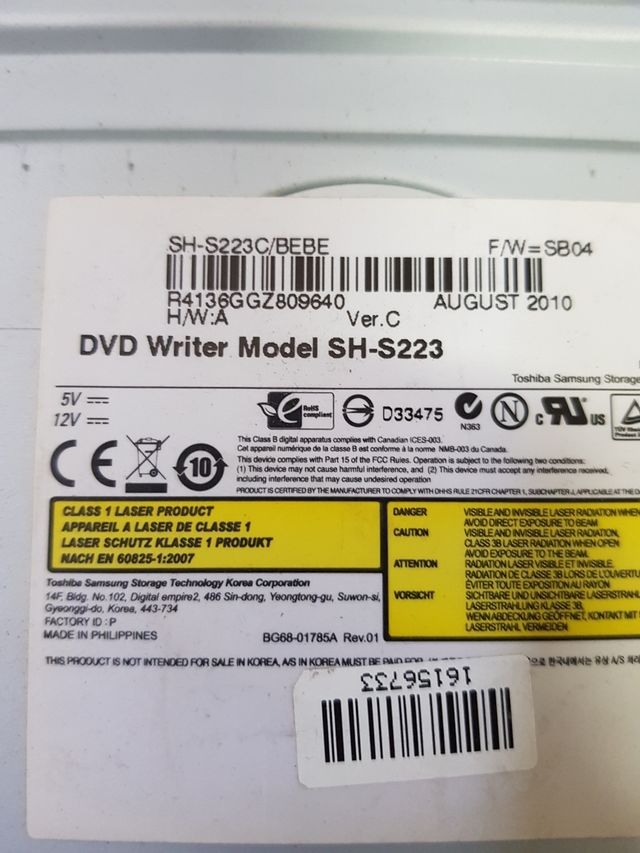 Grabadora DVD Samsung SATA sh-s223