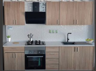 Muebles cocina - 672 94 26 94