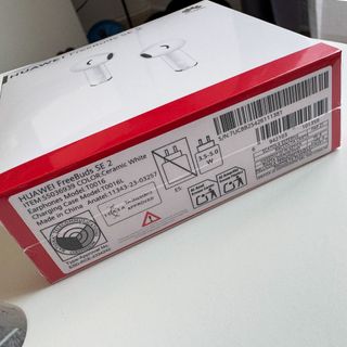 HUAWEI FreeBuds SE 2: Auriculares nuevos