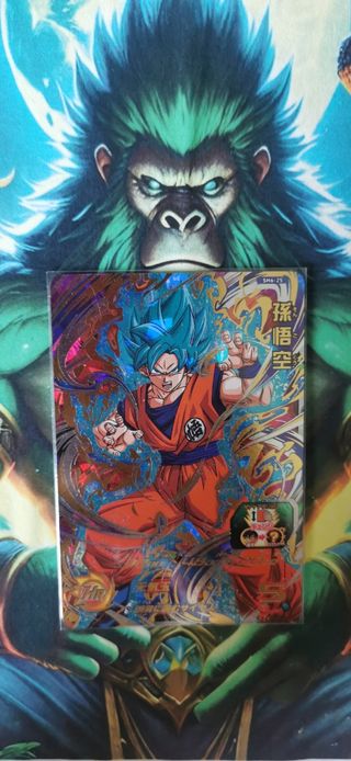 Dragon Ball Super SH6-25 Goku ssj blue