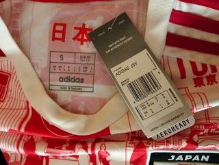 Camiseta Adidas Japón - Talla S