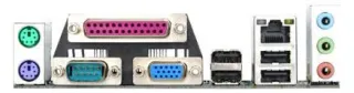 Torre PC I2 Quad-Core 8300 n111