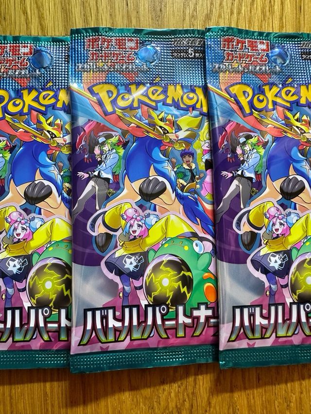 4 Buste Pokemon Battle Partners