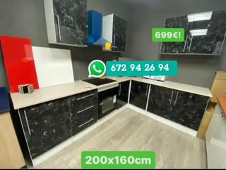 Cocina L (260x220) - Muebles de Cocina