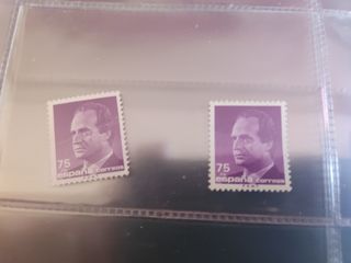 Sellos España: Navidad & Hípica y Juan Carlos