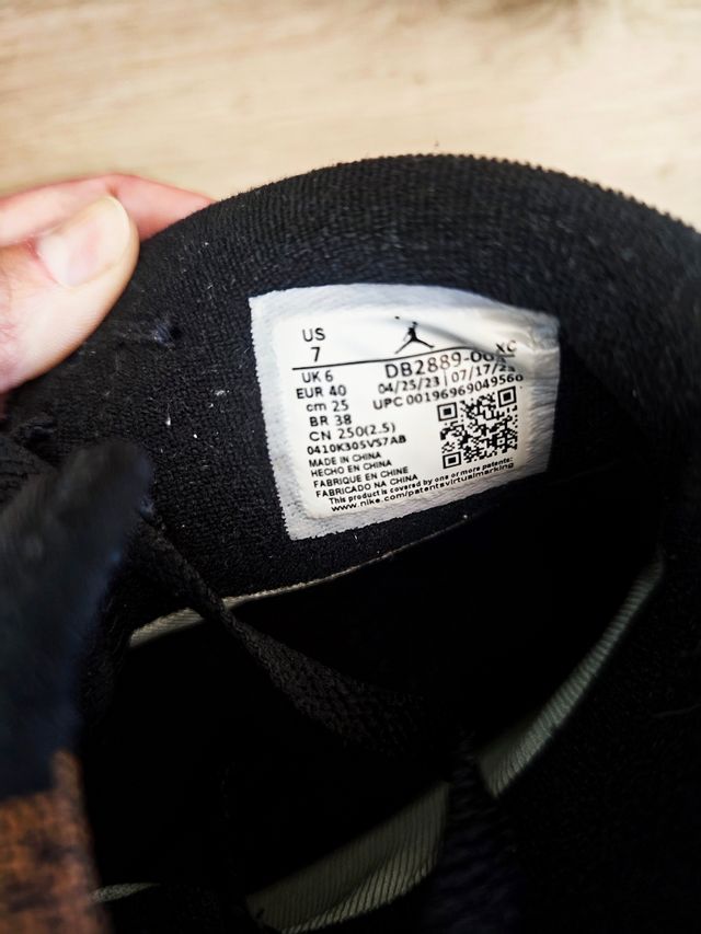 Nike Air Jordan 1 Gore-Tex