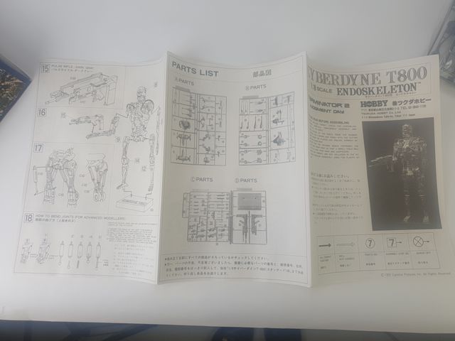 MAQUETA TSUKUDA TERMINATOR T-800 EXOESQUELETO