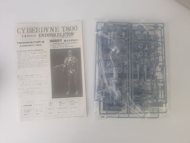 MAQUETA TSUKUDA TERMINATOR T-800 EXOESQUELETO