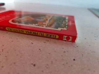 La isla de la caña de azucar. n 61