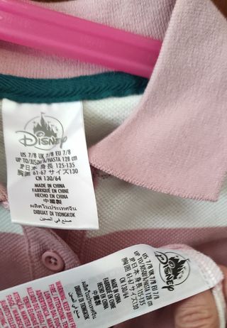 Jeans slim OVS, bambino 5-6 (116 cm)