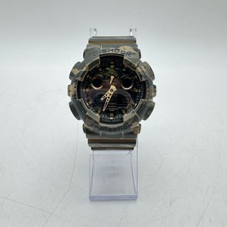 Reloj Casio G-Shock camuflaje