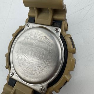 Reloj Casio G-Shock camuflaje