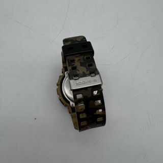 Reloj Casio G-Shock camuflaje