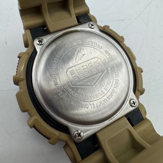 Reloj Casio G-Shock camuflaje