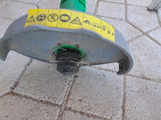 Desbrozadora Einhell RT 325/1