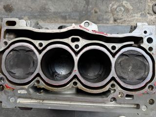 Motor 1.5 TSI - 67.000km