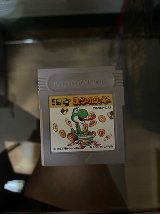 Yoshi's Cookie Game Boy - Japón