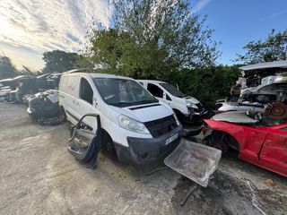 Despiece Peugeot Partner
