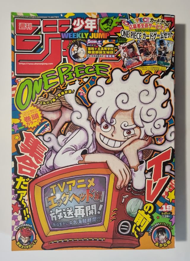 Weekly Shonen Jump 19 2025 One Piece 1145 Manga