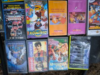 Películas VHS clásicas