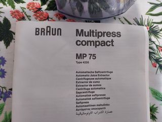 Braun Multipress Compact MP75 - Centrifuga
