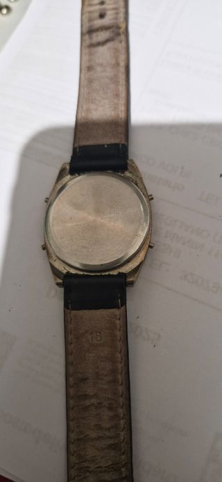 Orologio vintage 3513