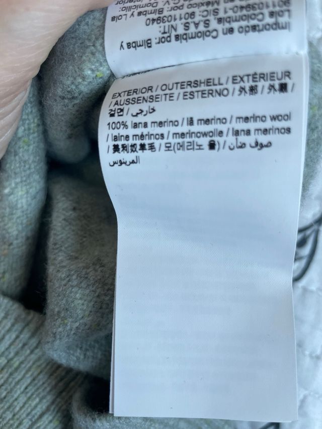 Jersey Bimba y Lola L - verde