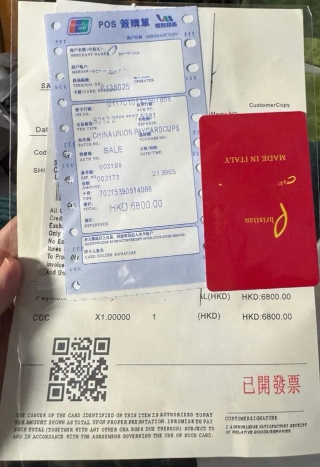 Botines de ante negro con tachuelas. RP