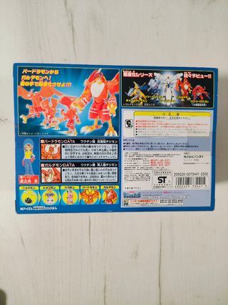 Figura Birdramon Digivolving 1999