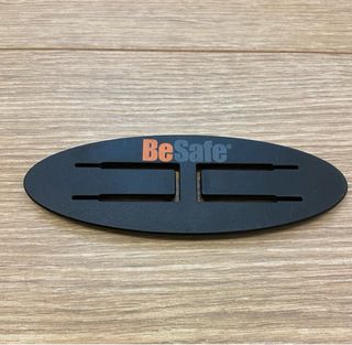 Silla coche Besafe Izi Twist B i-Size + Regalos