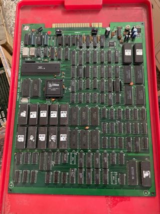 New Fantasia Arcade Game