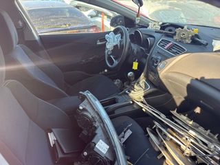 Despiece Honda Civic