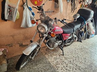 Suzuki GN250 - Moto clásica