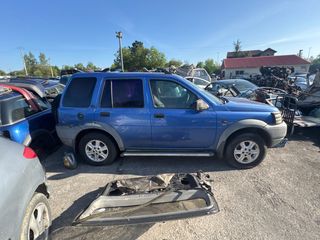 Land Rover Freelander - Despiece