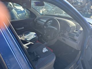 Land Rover Freelander - Despiece