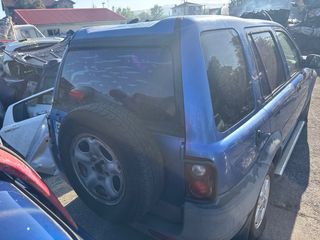Land Rover Freelander - Despiece