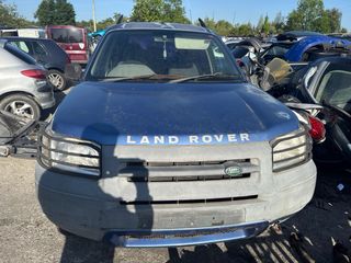 Land Rover Freelander - Despiece