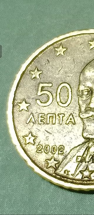 Lotto 34 Grecia Monete 50 cents zecca F